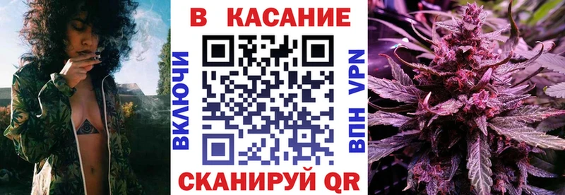 Наркотические вещества Юрга А ПВП  Бошки Шишки  МЕФ  Гашиш  АМФ  Cocaine 
