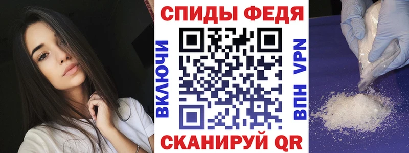 Амфетамин 98%  OMG ССЫЛКА  Юрга 