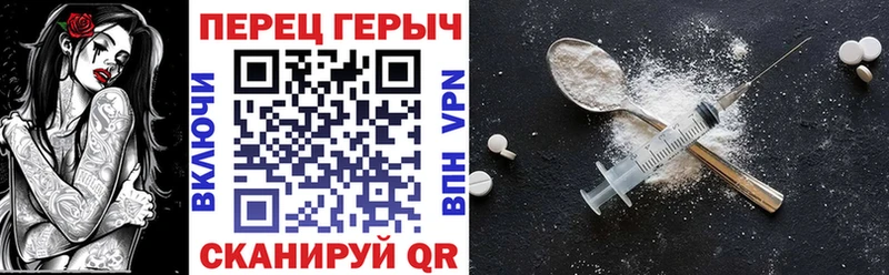 сайты даркнета клад  где найти   Юрга  Героин Heroin  кракен маркетплейс 