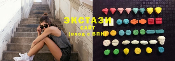меф VHQ Абдулино