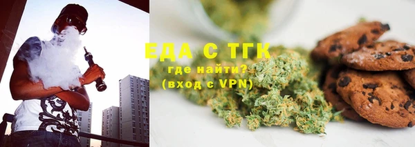 меф VHQ Абдулино