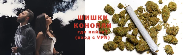 кристаллы Абаза