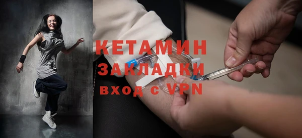 меф VHQ Абдулино