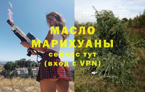меф VHQ Абдулино