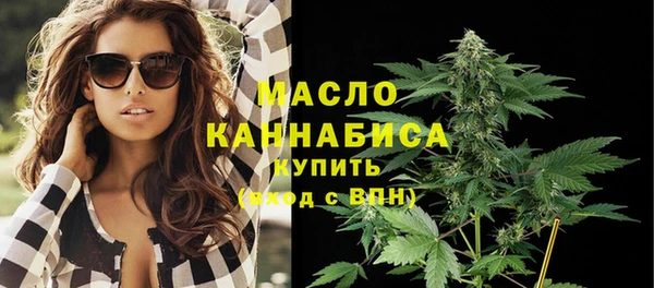 MDMA Premium VHQ Абинск