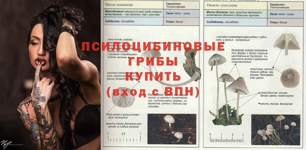 меф VHQ Абдулино