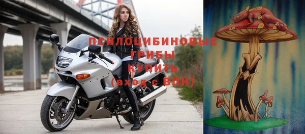 меф VHQ Абдулино