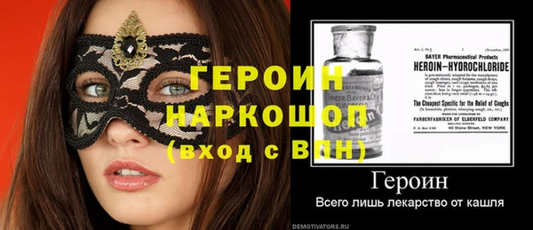 меф VHQ Абдулино